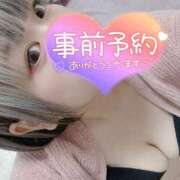 ヒメ日記 2025/12/08 10:11 投稿 まな 水戸人妻花壇