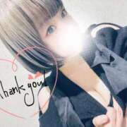 ヒメ日記 2025/12/14 22:42 投稿 まな 水戸人妻花壇