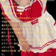 ヒメ日記 2025/12/22 13:31 投稿 まな 水戸人妻花壇