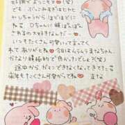 ヒメ日記 2025/12/23 01:19 投稿 まな 水戸人妻花壇