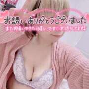 ヒメ日記 2025/12/27 12:37 投稿 まな 水戸人妻花壇