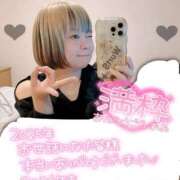 ヒメ日記 2025/12/31 03:08 投稿 まな 水戸人妻花壇