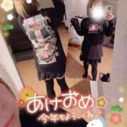 ヒメ日記 2026/01/01 20:33 投稿 まな 水戸人妻花壇