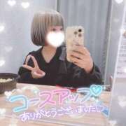 ヒメ日記 2026/01/05 10:58 投稿 まな 水戸人妻花壇