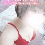 ヒメ日記 2026/01/08 10:17 投稿 まな 水戸人妻花壇