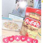 ヒメ日記 2026/01/08 16:26 投稿 まな 水戸人妻花壇