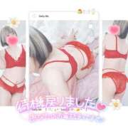 ヒメ日記 2026/01/08 16:42 投稿 まな 水戸人妻花壇