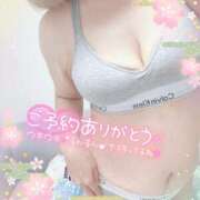 ヒメ日記 2026/01/09 14:36 投稿 まな 水戸人妻花壇