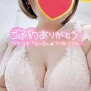 ヒメ日記 2026/01/09 20:15 投稿 まな 水戸人妻花壇