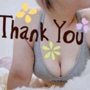 ヒメ日記 2026/01/10 01:04 投稿 まな 水戸人妻花壇