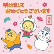 ヒメ日記 2026/01/14 21:31 投稿 まな 水戸人妻花壇