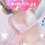 ヒメ日記 2026/01/19 10:45 投稿 まな 水戸人妻花壇