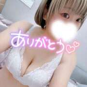 ヒメ日記 2026/01/19 20:13 投稿 まな 水戸人妻花壇