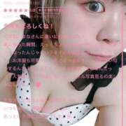 ヒメ日記 2026/01/20 19:46 投稿 まな 水戸人妻花壇