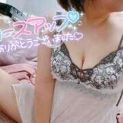 ヒメ日記 2026/01/22 02:29 投稿 まな 水戸人妻花壇