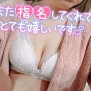 ヒメ日記 2026/01/27 13:27 投稿 まな 水戸人妻花壇