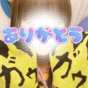 ヒメ日記 2026/01/27 18:25 投稿 まな 水戸人妻花壇