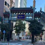 ヒメ日記 2026/01/29 12:43 投稿 まな 水戸人妻花壇