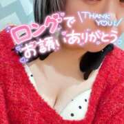 ヒメ日記 2026/01/31 13:54 投稿 まな 水戸人妻花壇