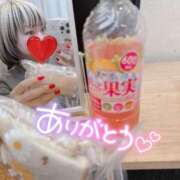 ヒメ日記 2026/02/04 13:51 投稿 まな 水戸人妻花壇