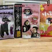 ヒメ日記 2026/02/12 14:06 投稿 まな 水戸人妻花壇