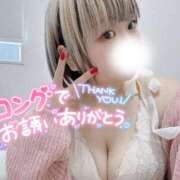 ヒメ日記 2026/02/13 13:59 投稿 まな 水戸人妻花壇