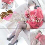 ヒメ日記 2026/02/13 14:10 投稿 まな 水戸人妻花壇