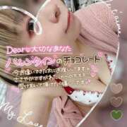 ヒメ日記 2026/02/14 08:20 投稿 まな 水戸人妻花壇