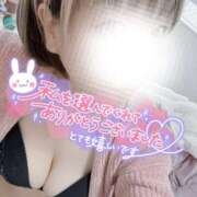 ヒメ日記 2026/02/17 13:17 投稿 まな 水戸人妻花壇