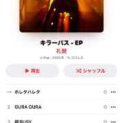 ヒメ日記 2026/02/18 08:19 投稿 まな 水戸人妻花壇