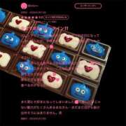 まな ♡【お礼写メ日記】♡ 水戸人妻花壇