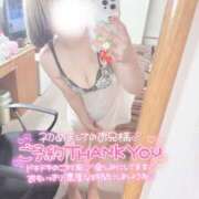 ヒメ日記 2026/02/20 15:56 投稿 まな 水戸人妻花壇