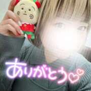 ヒメ日記 2026/02/23 08:37 投稿 まな 水戸人妻花壇