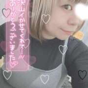 ヒメ日記 2026/02/25 15:37 投稿 まな 水戸人妻花壇