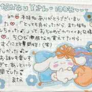 ヒメ日記 2026/03/20 00:11 投稿 まな 水戸人妻花壇