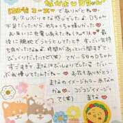 ヒメ日記 2026/03/25 23:34 投稿 まな 水戸人妻花壇
