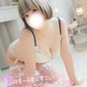 ヒメ日記 2026/03/31 09:05 投稿 まな 水戸人妻花壇