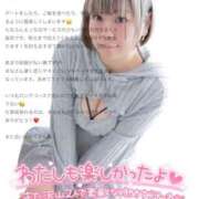 ヒメ日記 2026/04/01 10:40 投稿 まな 水戸人妻花壇