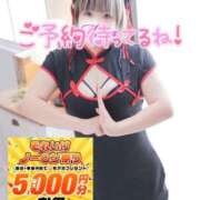 ヒメ日記 2026/04/01 16:16 投稿 まな 水戸人妻花壇