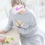 まな おはようございます♡ 水戸人妻花壇