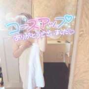 ヒメ日記 2026/04/08 14:31 投稿 まな 水戸人妻花壇