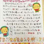 ヒメ日記 2026/04/10 02:19 投稿 まな 水戸人妻花壇