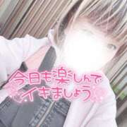 ヒメ日記 2026/04/10 10:26 投稿 まな 水戸人妻花壇