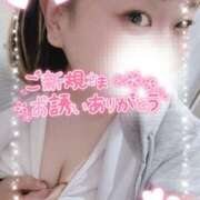 ヒメ日記 2026/04/16 18:57 投稿 まな 水戸人妻花壇