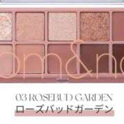 ヒメ日記 2026/04/17 10:27 投稿 まな 水戸人妻花壇