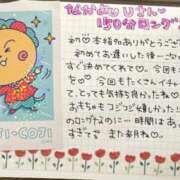 ヒメ日記 2026/04/18 01:24 投稿 まな 水戸人妻花壇