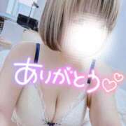 ヒメ日記 2026/04/20 16:23 投稿 まな 水戸人妻花壇