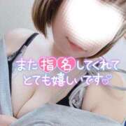 ヒメ日記 2026/04/28 19:54 投稿 まな 水戸人妻花壇