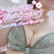 ヒメ日記 2026/05/15 09:48 投稿 まな 水戸人妻花壇