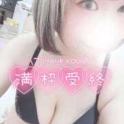 まな 🩷♥️満員御礼♥️🩷 水戸人妻花壇